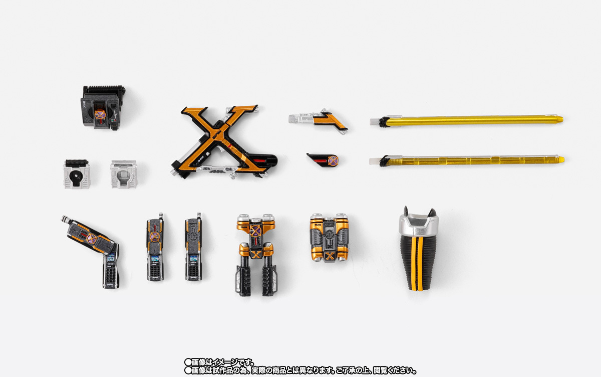 SHFiguarts (Real Bone Carving Method) Kamen Rider Kaixa