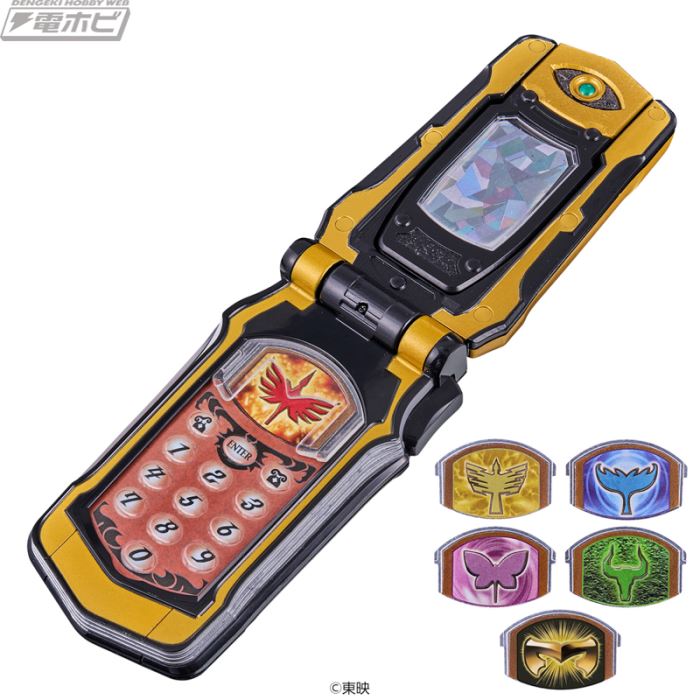 Merge Phone -MEMORIAL EDITION-