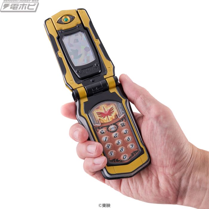 Merge Phone -MEMORIAL EDITION-