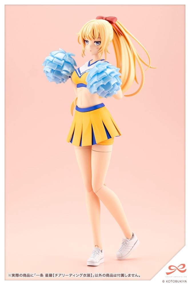 Sousai Shoujo Teien Seira Ichijo [CHEERLEADING COSTUME] 1/10