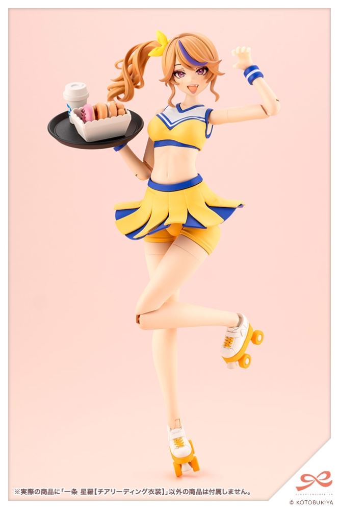 Sousai Shoujo Teien Seira Ichijo [CHEERLEADING COSTUME] 1/10