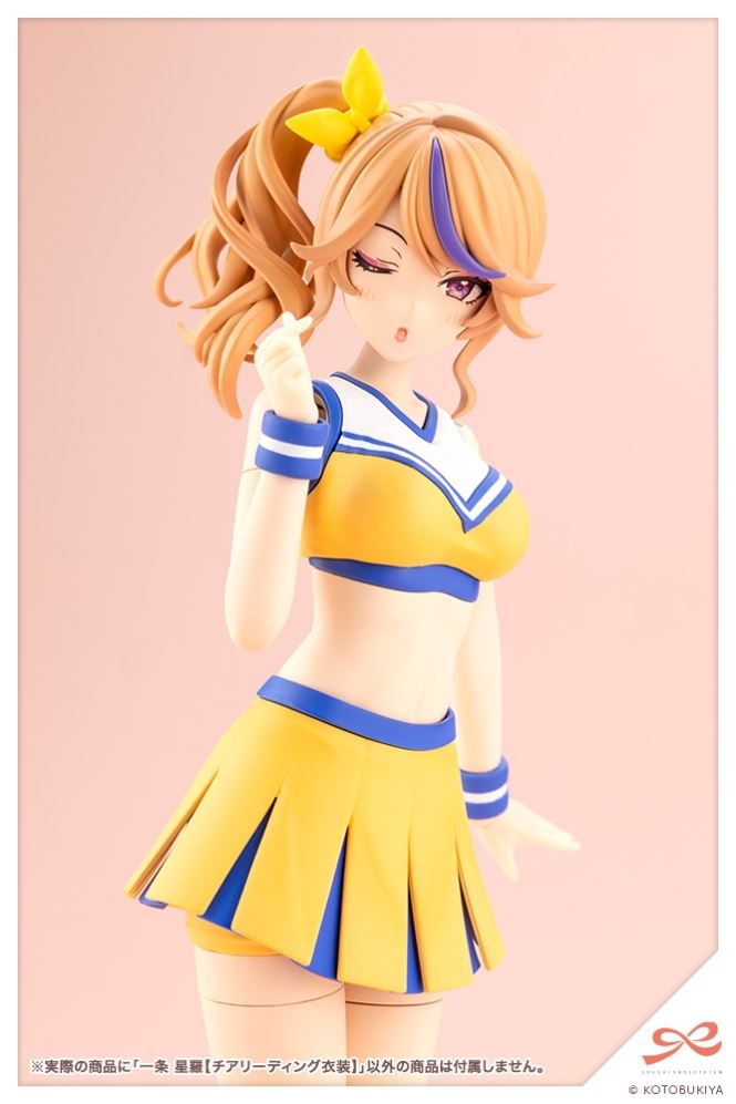 Sousai Shoujo Teien Seira Ichijo [CHEERLEADING COSTUME] 1/10
