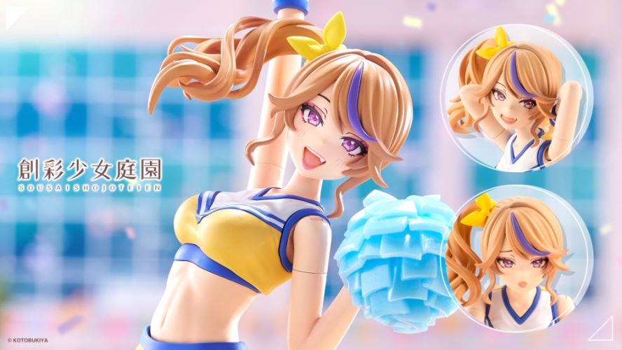 Sousai Shoujo Teien Seira Ichijo [CHEERLEADING COSTUME] 1/10