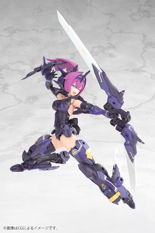 Megami Device Asura Archer Bond Shadow Clothes (SHADOW EDITION)