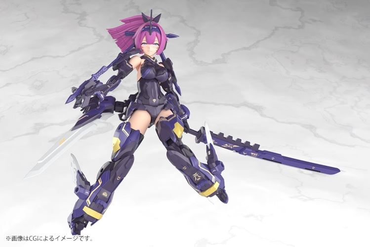 Megami Device Asura Archer Bond Shadow Clothes (SHADOW EDITION)