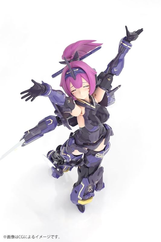 Megami Device Asura Archer Bond Shadow Clothes (SHADOW EDITION)