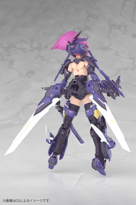 Megami Device Asura Archer Bond Shadow Clothes (SHADOW EDITION)