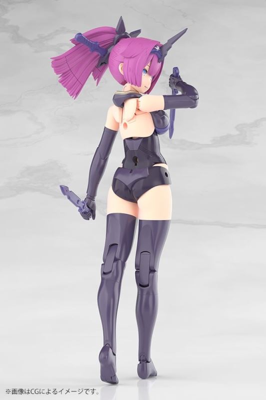Megami Device Asura Archer Bond Shadow Clothes (SHADOW EDITION)
