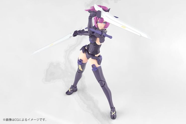 Megami Device Asura Archer Bond Shadow Clothes (SHADOW EDITION)