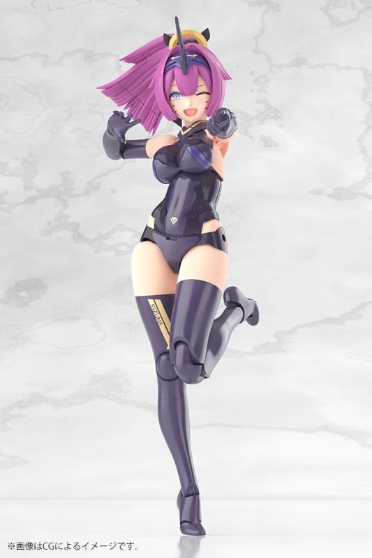 Megami Device Asura Archer Bond Shadow Clothes (SHADOW EDITION)