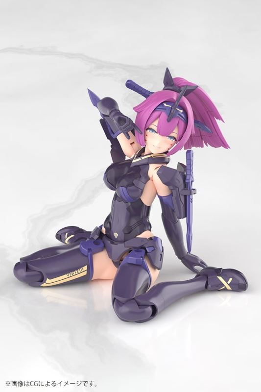 Megami Device Asura Archer Bond Shadow Clothes (SHADOW EDITION)