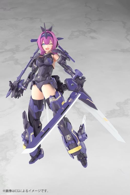 Megami Device Asura Archer Bond Shadow Clothes (SHADOW EDITION)