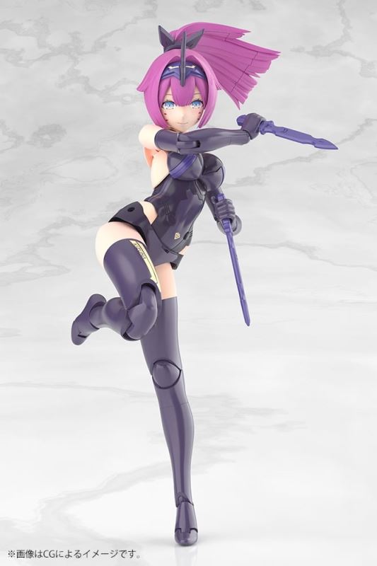Megami Device Asura Archer Bond Shadow Clothes (SHADOW EDITION)