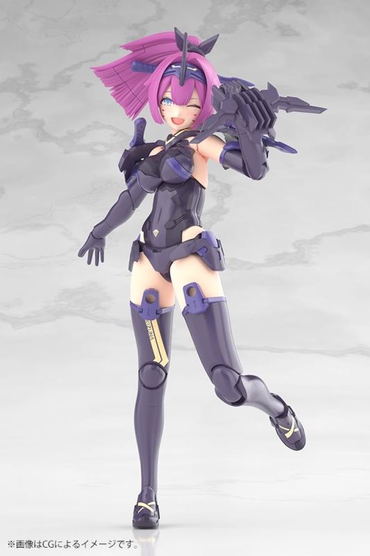 Megami Device Asura Archer Bond Shadow Clothes (SHADOW EDITION)
