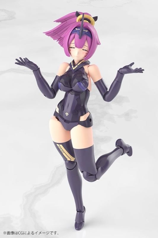 Megami Device Asura Archer Bond Shadow Clothes (SHADOW EDITION)