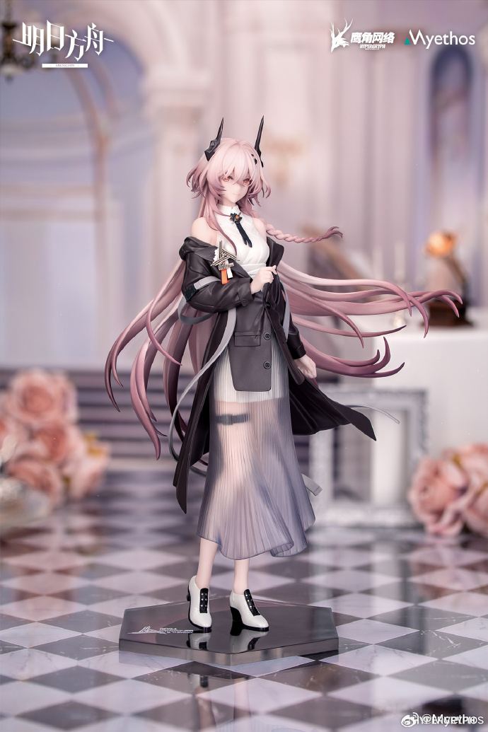 Arknights Theresa Musical Journey VER