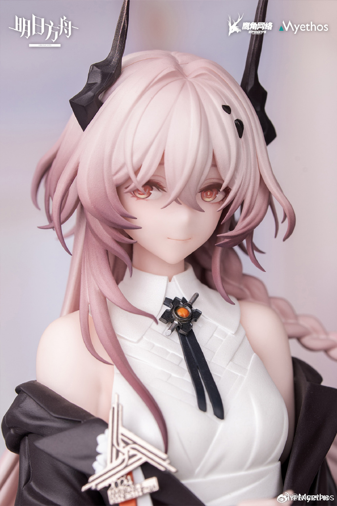 Arknights Theresa Musical Journey VER