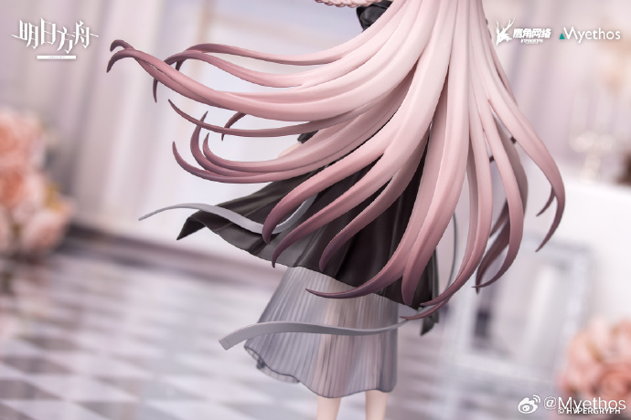 Arknights Theresa Musical Journey VER