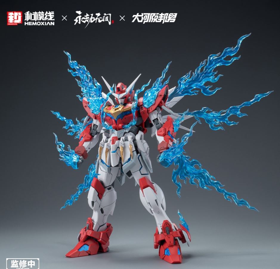 Kunio Okawara Mount Yushan Yinglong Model