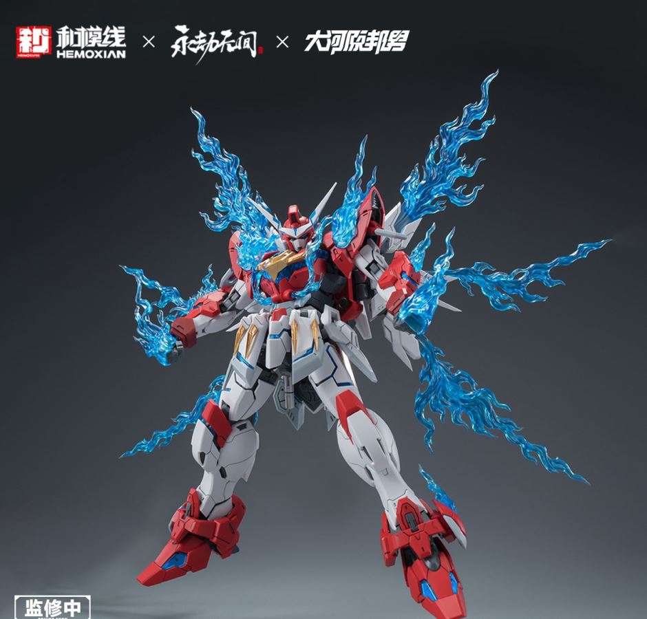 Kunio Okawara Mount Yushan Yinglong Model