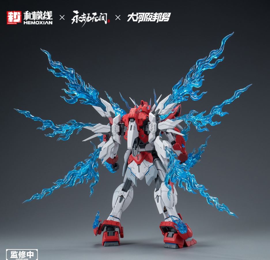 Kunio Okawara Mount Yushan Yinglong Model