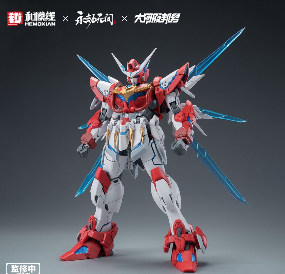 Kunio Okawara Mount Yushan Yinglong Model