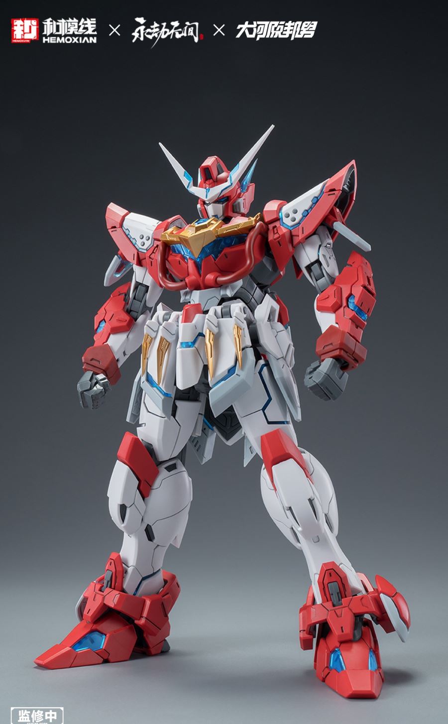 Kunio Okawara Mount Yushan Yinglong Model