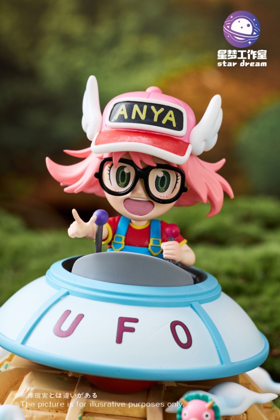 Anya cos Arale - Spy x Family