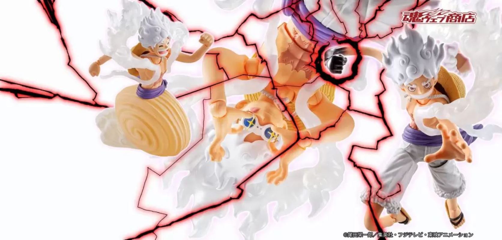 SHFiguarts Monkey D. Luffy -Gear 5 Future Island Egghead-