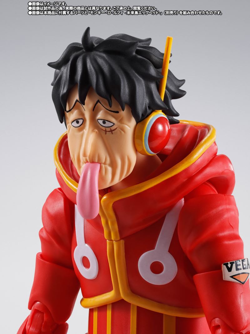 SHFiguarts Monkey D. Luffy -Gear 5 Future Island Egghead-