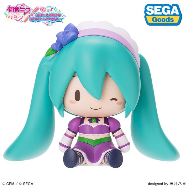 Hatsune Miku x Fashionable Witch Love and Berry Fluffy Deformed Figure Kirarin Purple