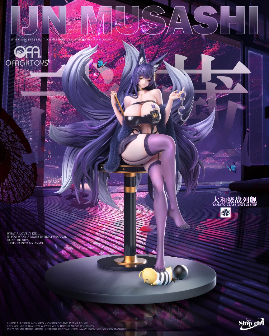 Musashi - Azur Lane 1/6