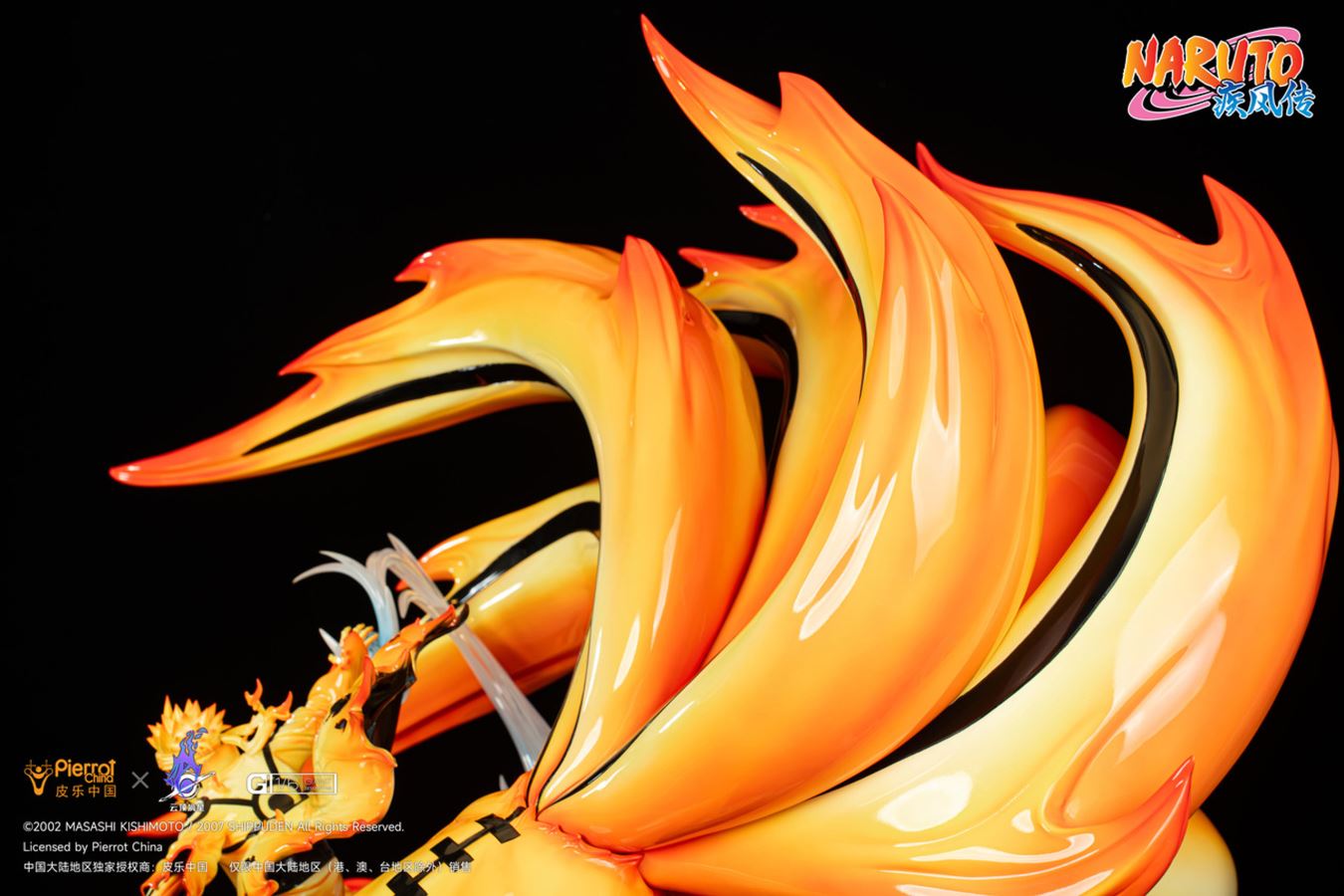 Kurama Link Mode – Naruto