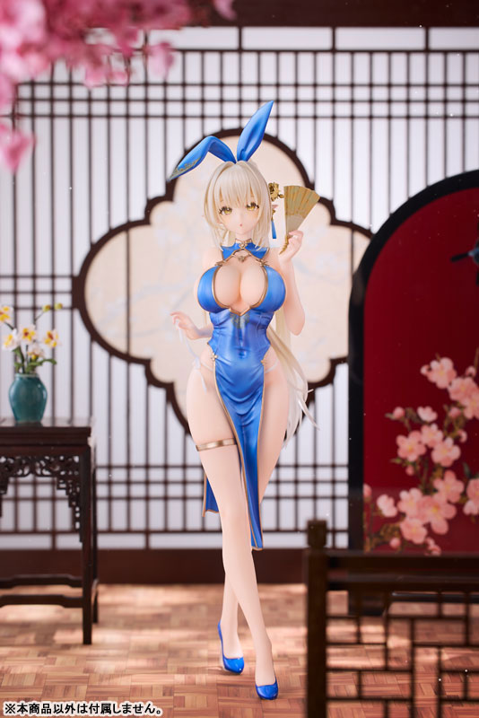 KoiKoi -Sakura- Chaperina Philosys Chinese Dress ver. 1/6