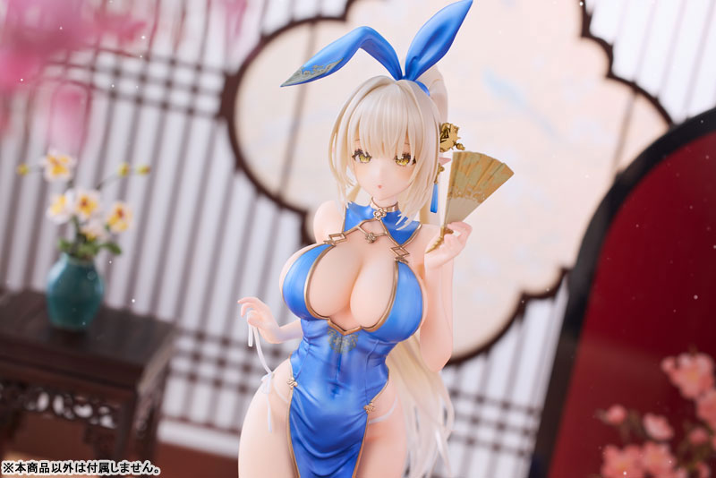 KoiKoi -Sakura- Chaperina Philosys Chinese Dress ver. 1/6