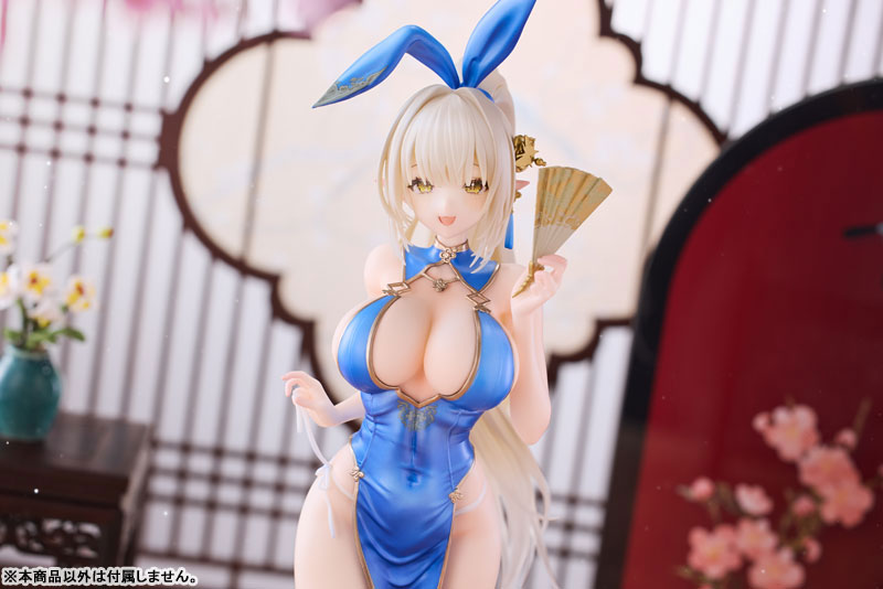 KoiKoi -Sakura- Chaperina Philosys Chinese Dress ver. 1/6