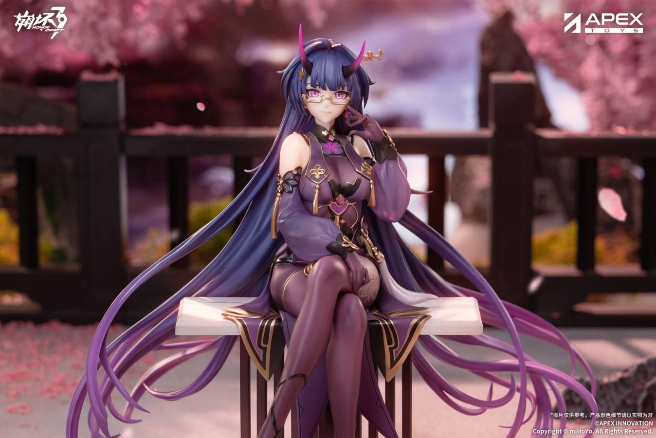 Raiden Mei Herrscher of Thunder Aqueous Springtide Ver - Honkai Impact 3rd 1/7