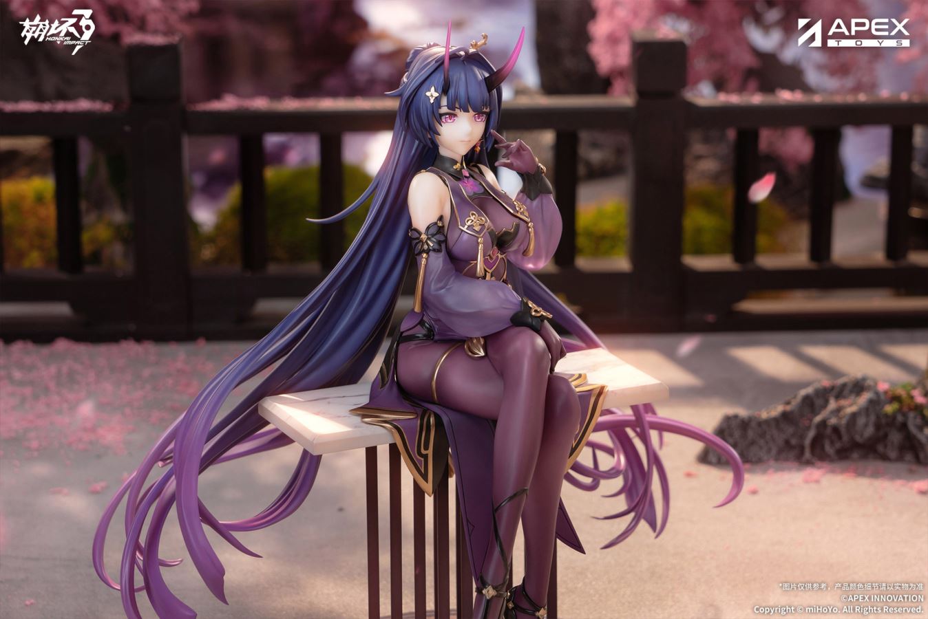 Raiden Mei Herrscher of Thunder Aqueous Springtide Ver - Honkai Impact 3rd 1/7