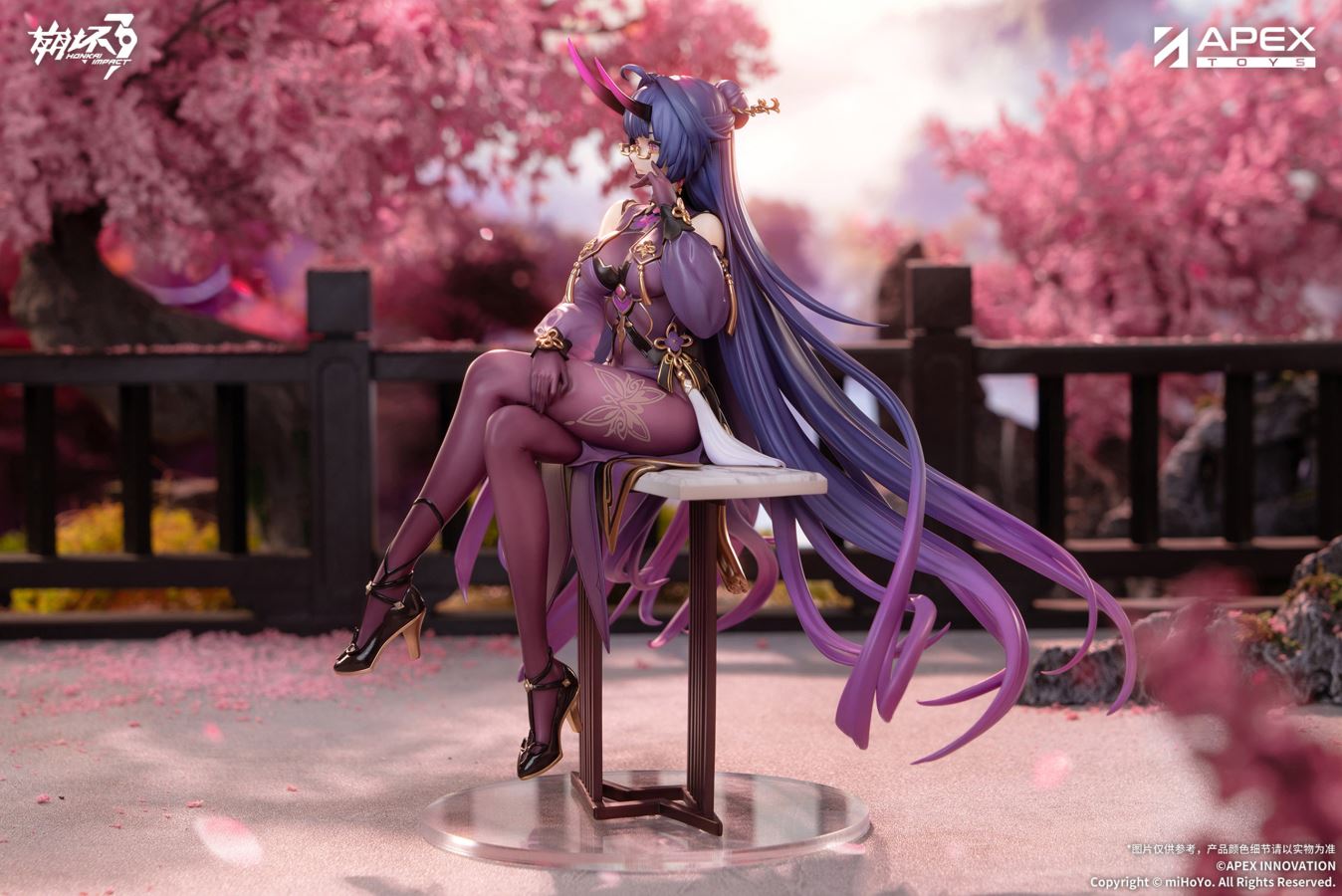 Raiden Mei Herrscher of Thunder Aqueous Springtide Ver - Honkai Impact 3rd 1/7