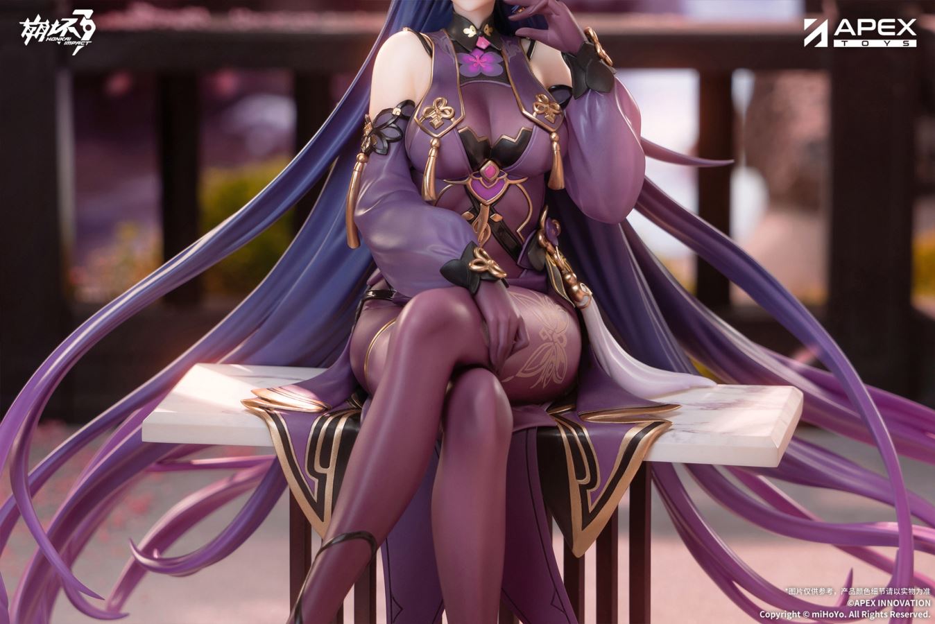 Raiden Mei Herrscher of Thunder Aqueous Springtide Ver - Honkai Impact 3rd 1/7