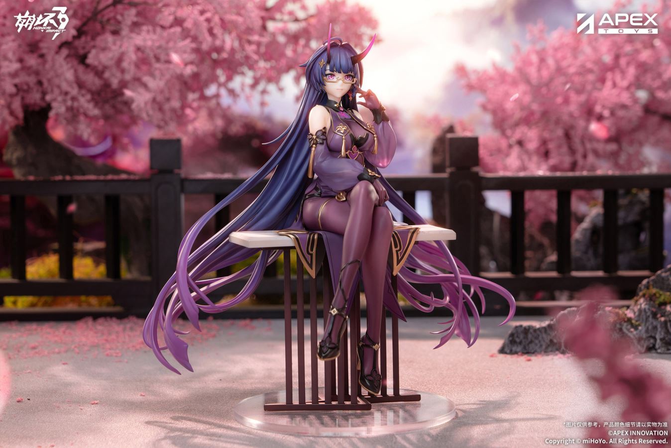 Raiden Mei Herrscher of Thunder Aqueous Springtide Ver - Honkai Impact 3rd 1/7
