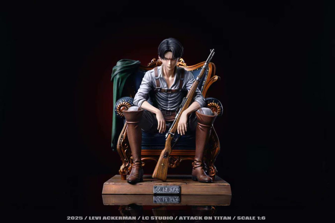 Levi Ackermann's Farewell - Attack on Titan