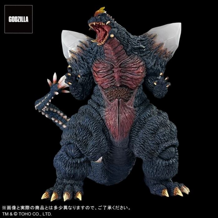 Godzilla Gigantic Series FAVORITE PRODUCTS LINE Space Godzilla