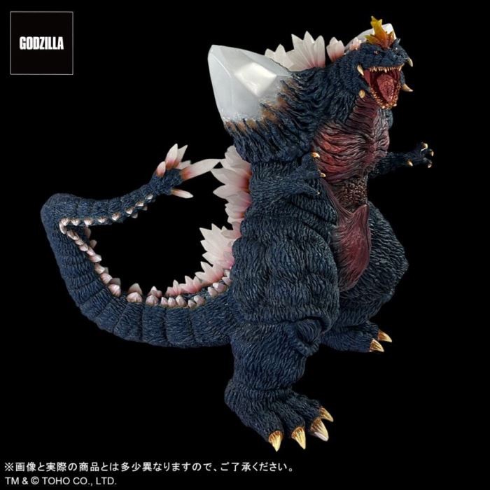 Godzilla Gigantic Series FAVORITE PRODUCTS LINE Space Godzilla