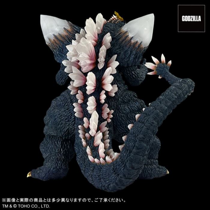 Godzilla Gigantic Series FAVORITE PRODUCTS LINE Space Godzilla