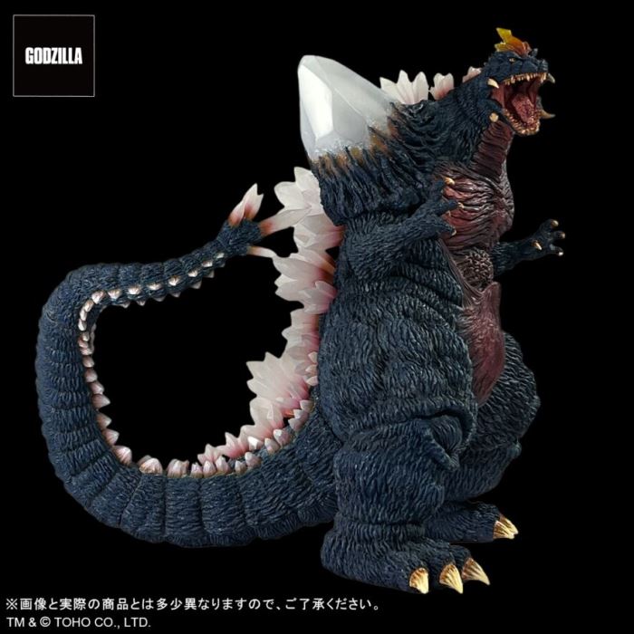 Godzilla Gigantic Series FAVORITE PRODUCTS LINE Space Godzilla