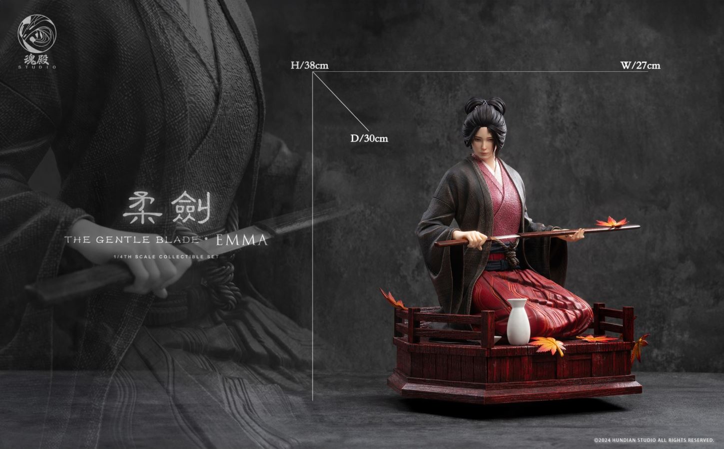 Sekiro: Shadows Die Twice Emma