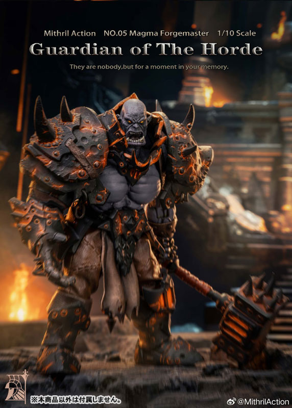Guardian of The Horde NO.05 Magma Forgemaster 1/10