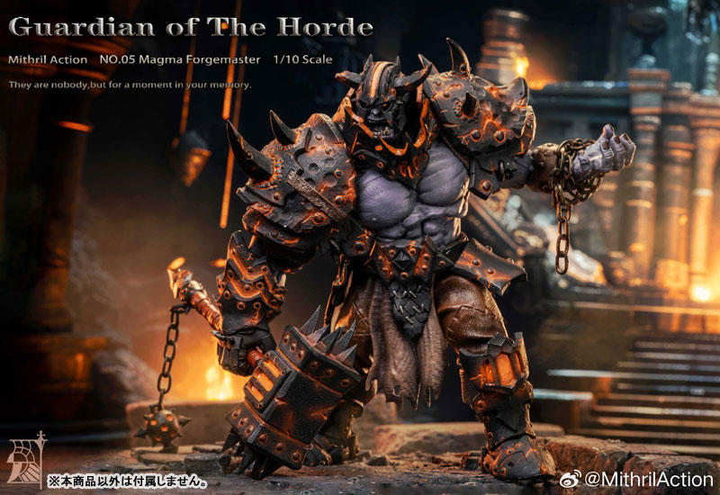 Guardian of The Horde NO.05 Magma Forgemaster 1/10