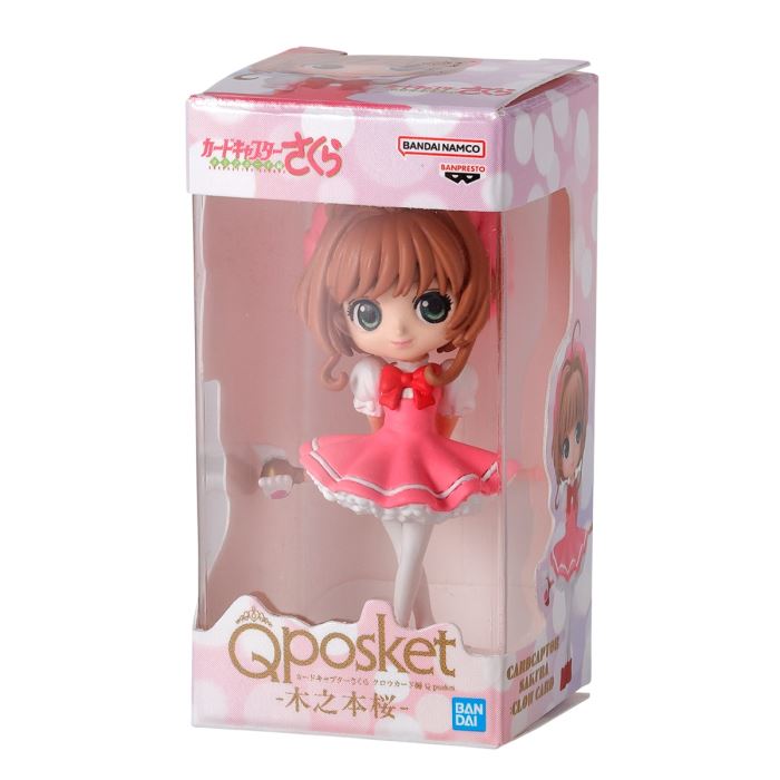 Cardcaptor Sakura Q posket Miniature Collection